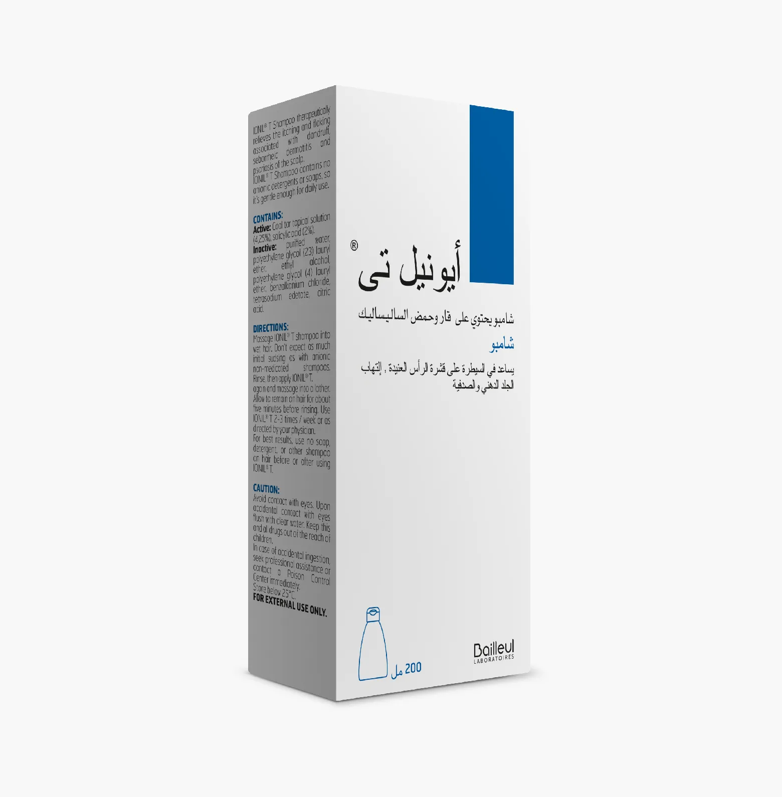 Ionil T Shampoo - Trusted Relief for Dandruff, Seborrhea & Itchy Scalp - Image 4